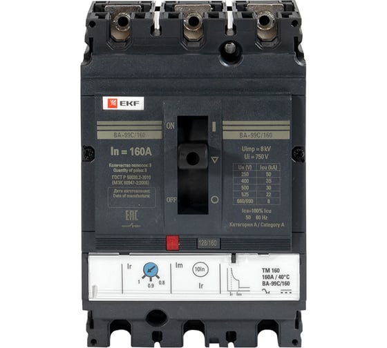 Автоматический выключатель EKF ВА-99C, 160/25А, 3P, 36кА, PROxima mccb99C-160-25