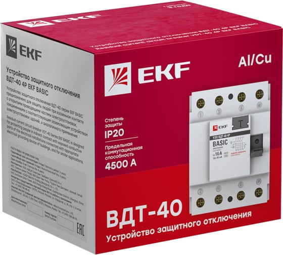 Устройство защитного отключения EKF, УЗО 4P 25А/30мА Basic elcb-4-25-30e-sim