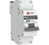 Автоматический выключатель EKF 1P, 20А, 10kA, ВА 47-100, PROxima mcb47100-1-20D-pro