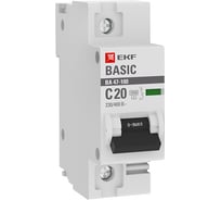 Автоматический выключатель EKF Basic ВА 47-100 1P, 20А, 10kA mcb47100-1-20C-bas