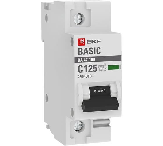 Автоматический выключатель EKF Basic ВА 47-100 1P, 125А, 10kA mcb47100-1-125C-bas 1