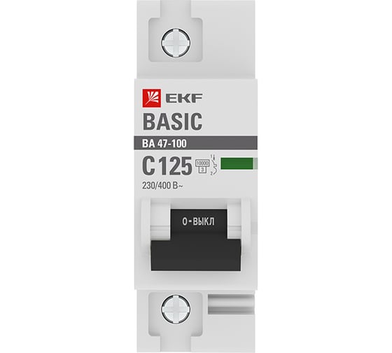 Автоматический выключатель EKF Basic ВА 47-100 1P, 125А, 10kA mcb47100-1-125C-bas