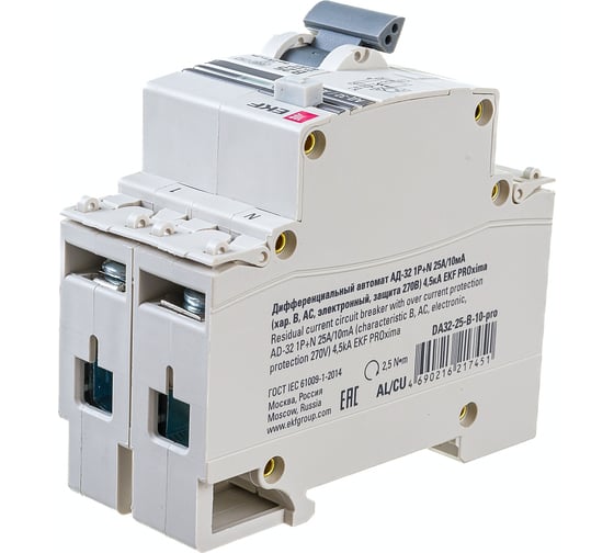Дифференциальный автомат EKF PROxima АД-32, 1P+N, 25А/10мА, 4,5кА DA32-25-B-10-pro