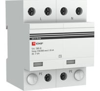 Устройство защиты от импульсных перенапряжений EKF Тип 1 Iimp, 25kA, 2P spd-t1-25-2p