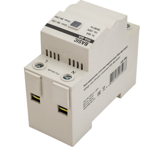 Реле напряжения EKF Basic сквозное подкл. rvb-40a