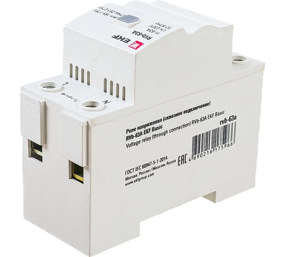 Реле напряжения EKF Basic сквозное подкл. rvb-63a