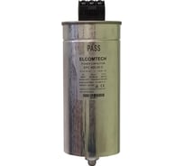 Конденсатор косинусный ELCOMTECH 400В AC 20кВАр EPC400-20-3