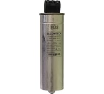 Конденсатор косинусный ELCOMTECH 400В AC 10кВАр EPC400-10-3
