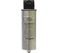 Конденсатор косинусный ELCOMTECH 400В AC 2,5кВАр EPC400-2.5-3