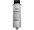 Конденсатор косинусный ELCOMTECH 400В AC 2,5кВАр EPC400-2.5-3 2