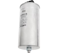 Конденсатор косинусный ELCOMTECH 400В AC 25кВАр EPC400-25-3