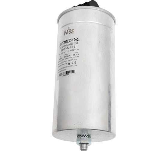 Конденсатор ELCOMTECH EPC400-25-3 УТ-00025846 1