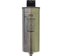 Конденсатор косинусный ELCOMTECH 440В AC 15кВАр EPC440-15-3