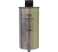 Конденсатор косинусный ELCOMTECH 440В AC 25кВАр EPC440-25-3