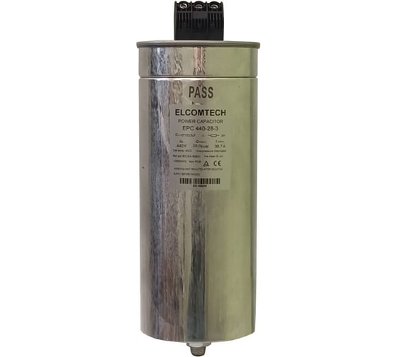Конденсатор ELCOMTECH EPC440-28-3 УТ-00025847