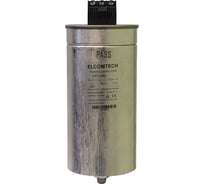Конденсатор косинусный ELCOMTECH 440В AC 20кВАр EPC440-20-3