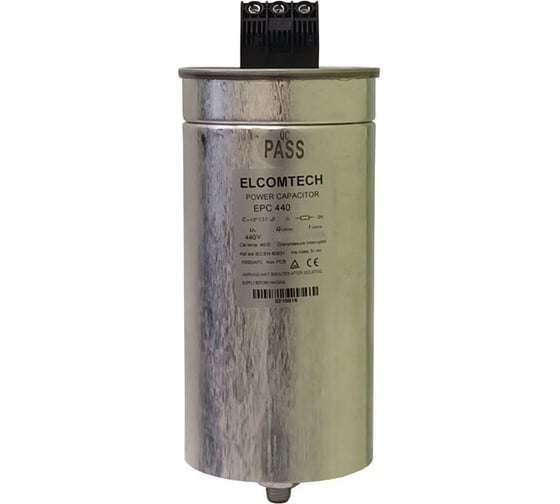 Конденсатор ELCOMTECH EPC440-20-3 УТ-00027182 1