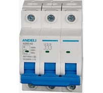 Автоматический выключатель ANDELI ADB3-63/3P 10A 6kA тип D ADL01-899