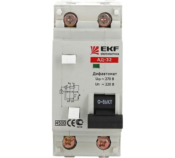 Дифференциальный автомат EKF АД-32 6А, 30мА, 4,5кА DA32-06-30 1