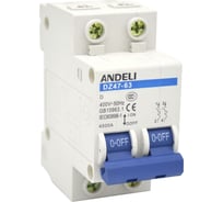 Автоматический выключатель ANDELI DZ47-63/2P 10A 4.5kA тип D ADL01-133