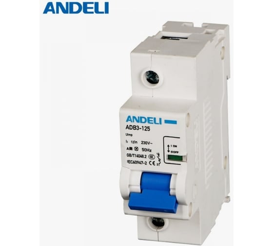 Автоматический выключатель ANDELI ADB3-125H 1P, 63A 10KA, тип D (8-12In) ADL01-663