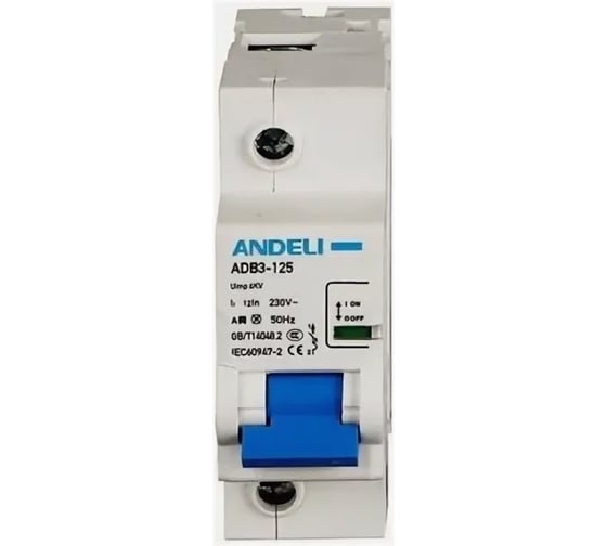 Автоматический выключатель ANDELI ADB3-125H 1P, 63A 10KA, тип D (8-12In) ADL01-663 1