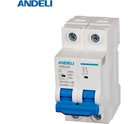 Автоматический выключатель ANDELI ADB3-63/2P, 25A, 6KA, тип D ADL01-888