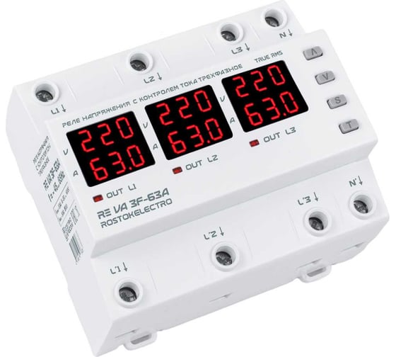 Реле напряжения ROSTOKELECTRO RE VA3F-63A 46-336