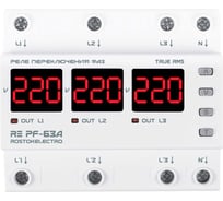 Реле переключения фаз ROSTOKELECTRO RE PF-63A 46-350