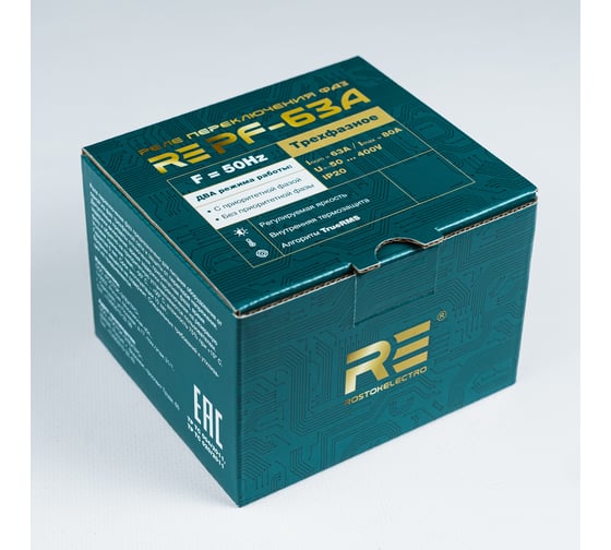 Реле переключения фаз ROSTOKELECTRO RE PF-63A 46-350