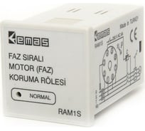 Реле защиты двигателя Emas 3х380В от обрыва и перекоса фаз RAM1S