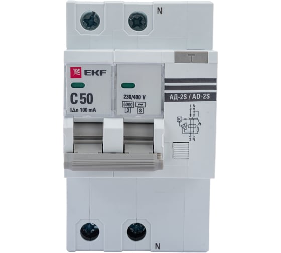 Дифференциальный автомат EKF АД-2 S 50А/100мА 6кА PROxima DA2-6-50-100S-pro