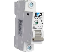 Автоматический выключатель ЕТР ВА 47-65, 1Р 10А C 6кА 11932