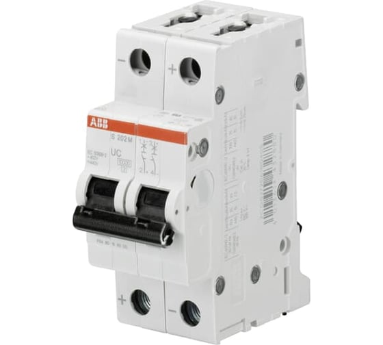 Автоматический выключатель ABB S202M C40UC, 2-полюсной 2CDS272061R0404
