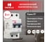 Комплект автоматических выключателей Havells 2P, 4.5kA, С-63A, 2M (3 шт.) 7701537_3 2