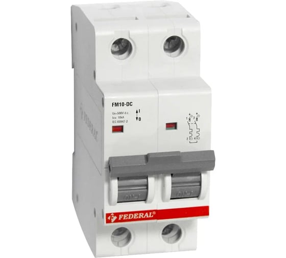 Модульный автоматический выключатель FEDERAL ELECTRIC 9ED-C1032-D025 FM10-DC 2P C25 10kA 500Vdc 6 шт. УТ-00002724