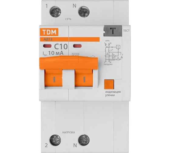 Дифференциальный автомат TDM АД12 2Р, 10А, 10мА SQ0204-0102