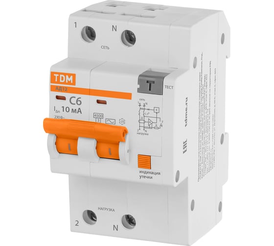 Дифференциальный автомат TDM АД12 2Р, 6А, 10мА SQ0204-0101