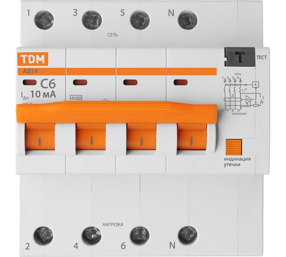 Дифференциальный автомат TDM АД14 4Р, 6А, 10мА SQ0204-0126