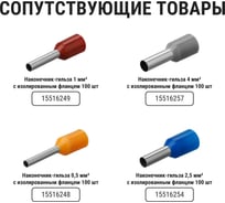 Дифференциальный автомат TDM ELECTRIC АД14 4Р, 25А, 300мА SQ0204-0135