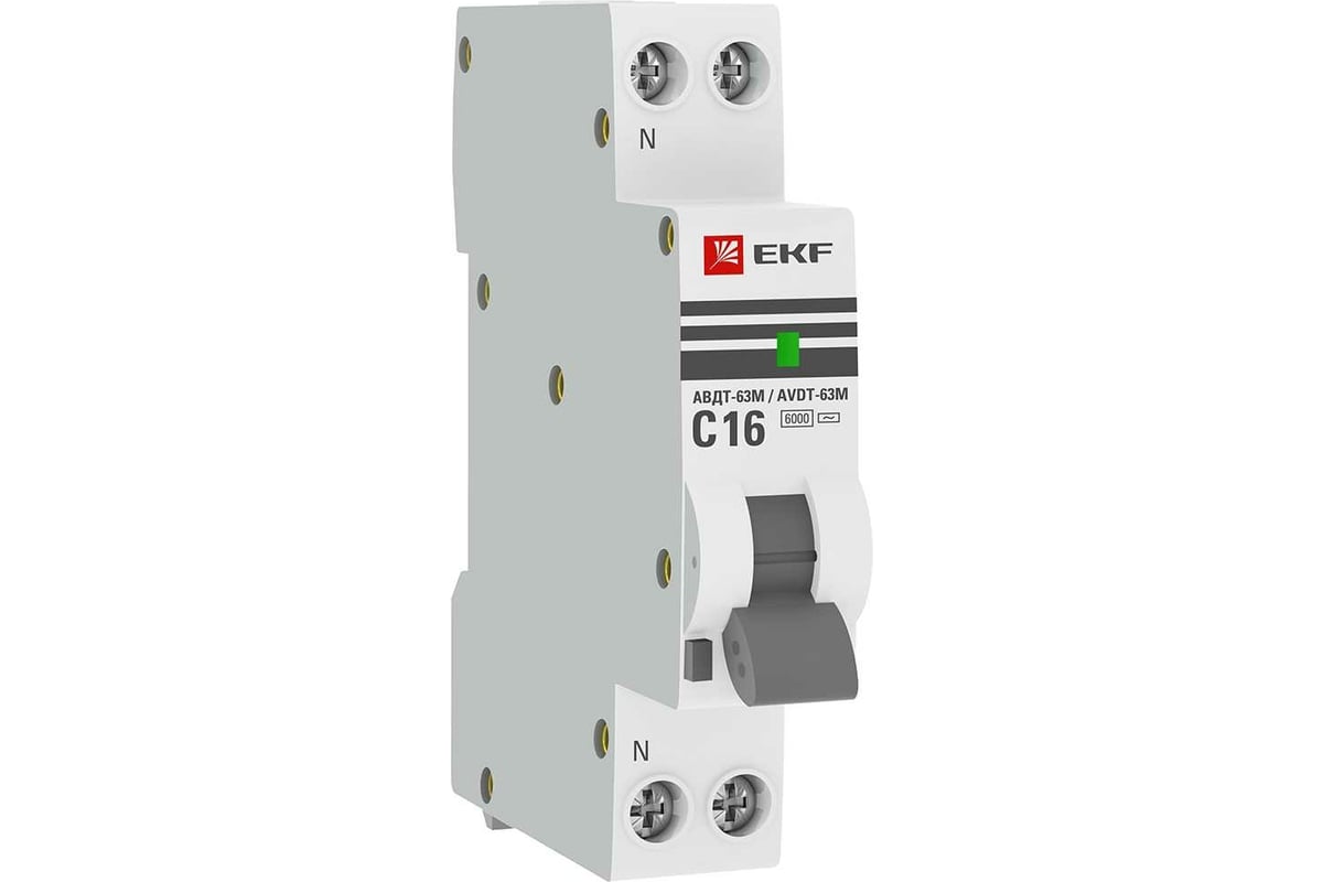 Дифференциальный автомат EKF АВДТ-63М 16А/ 30мА (1мод., хар.C, электронный  тип AС) 6кА PROxima DA63M-16-30 - выгодная цена, отзывы, характеристики, 1  видео, фото - купить в Москве и РФ
