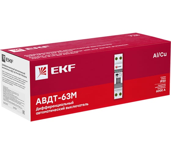 Дифференциальный автомат EKF АВДТ-63М 16А/ 30мА (1мод., хар.C, электронный тип AС) 6кА PROxima DA63M-16-30