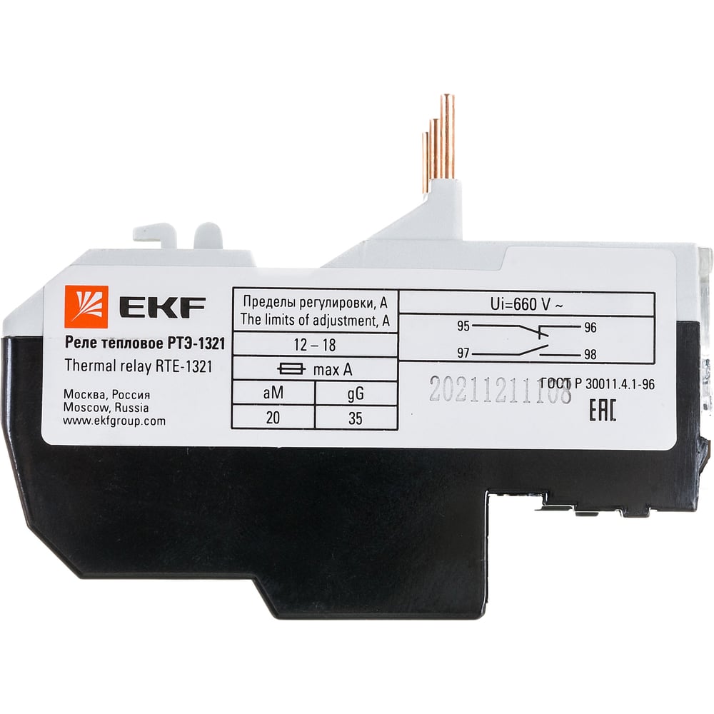 Реле EKF РТЭ-1321, 12-18А rel-1321-12-18 - выгодная цена, отзывы ...