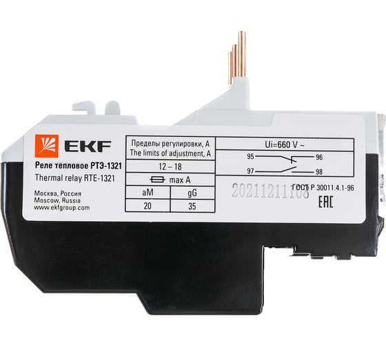 Реле EKF РТЭ-1321, 12-18А rel-1321-12-18 1