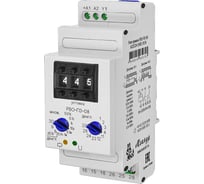 Реле времени Меандр РВО-П3-08 ACDC24-240В УХЛ4 A8302-16930753