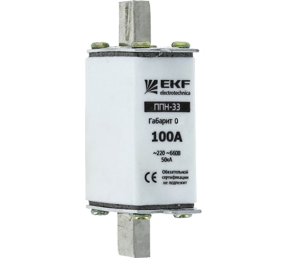 Плавкая вставка EKF ППН-33 160/20А габарит 0 EKF fus-33-0/160/20 1