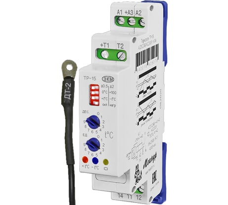 Реле температурное Меандр ТР-15 ACDC24B/AC230B УХЛ4 с ТД-2 A8302-19911557
