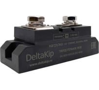 Твердотельное реле DELTAKIP DK-BDH (400120.ZD3) DK-F0000040.2