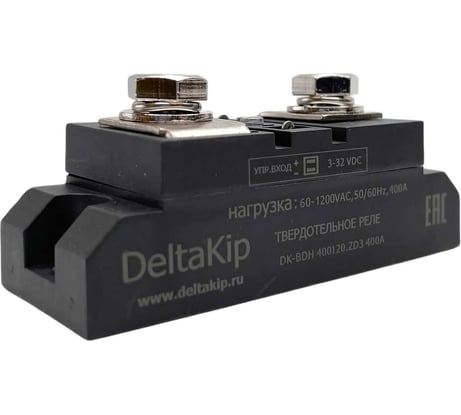 Твердотельное реле DELTAKIP DK-BDH (400120.ZD3) DK-F0000040.2