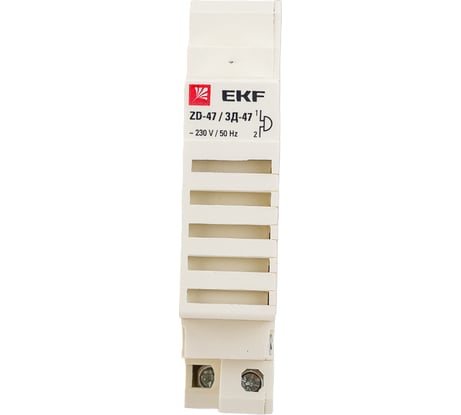 Звонок EKF, ЗД-47 PROxima mdc-47-pro